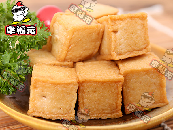 魚豆腐